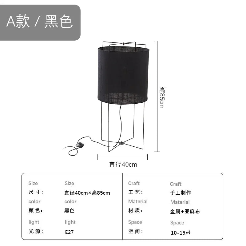Rustic floor lamps Linen lampshade minimalist Wabi-sabi light