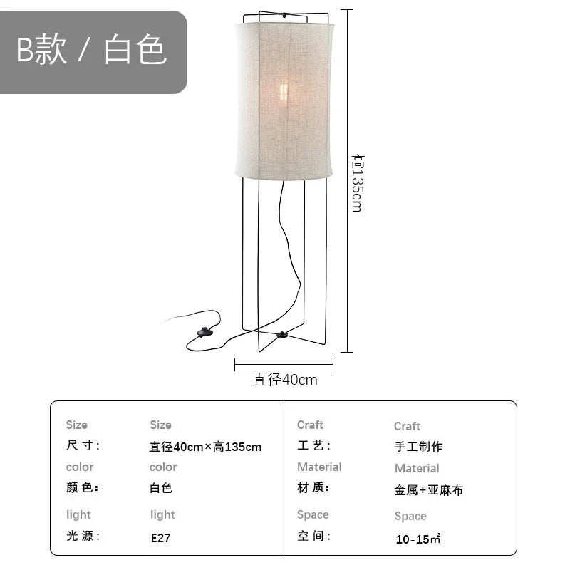 Rustic floor lamps Linen lampshade minimalist Wabi-sabi light