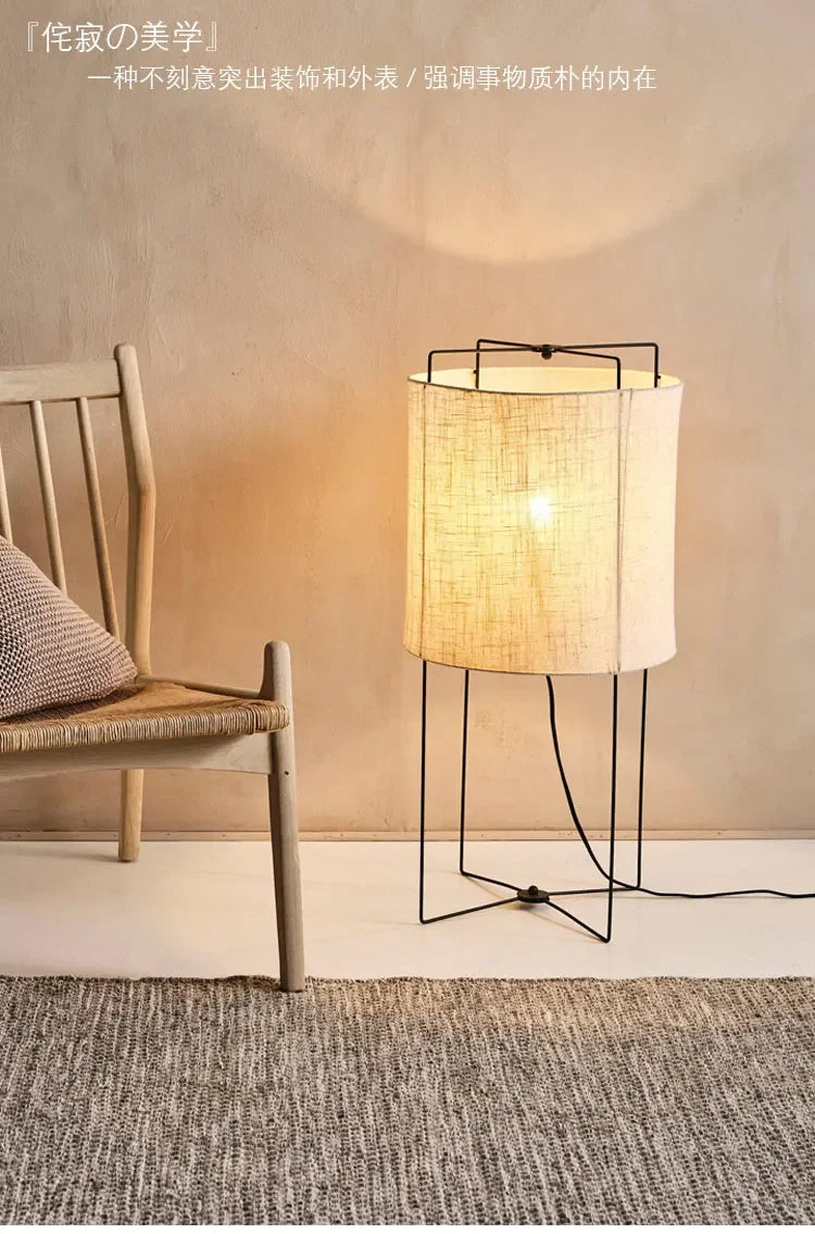 Rustic floor lamps Linen lampshade minimalist Wabi-sabi light