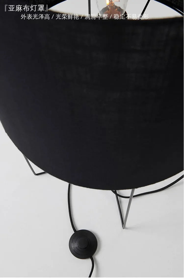 Rustic floor lamps Linen lampshade minimalist Wabi-sabi light